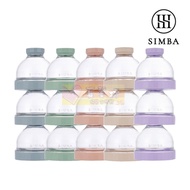 Simba Magical Quantitative Milk Powder Can Milk Powder Container Baby Food Container (Cinnamon Roll/