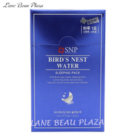 SNP - 海洋燕窩補水睡眠面膜 4ml x 20pcs [平行進口]
