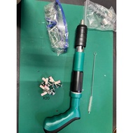 CEILING ARTIFACT NAIL GUN /MUFFLER NAIL FIXER/MINI INTEGRATED NAIL 27mmx7.3mm