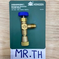 Hongsen Refrigerant Retention Control Valve R22 /R134A /R407C