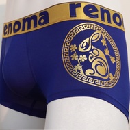 Renoma Men's Underwear​ Gold Border Model 2023 Limited Edition Trunk Shape Soft Fabric Quick-Drying Boxer Briefs