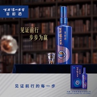 [Wine Factory Direct Sales] Century Old Cellar Age Wine Cellar Age 90 Years 52 Degrees 500ml * 2 Bot