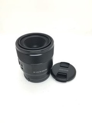 Sony 50mm F2.8 (E-Mount)