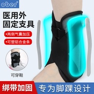 OBER Ankle Joint Support Brace Anti-Sprain Foot Ankle Sprain Recovery Protection Ankle Support
