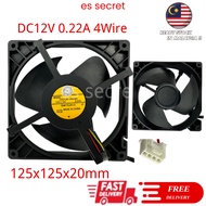 SHARP / HITACHI Refrigerator DC FAN MOTOR DC12V 0.22A 4Wire 12537JE-12Q-BU