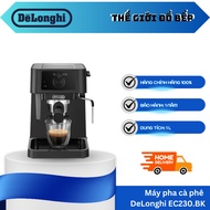 Delonghi EC230 Coffee Maker.BK – Capacity 1L – Anti-Drop Tray – Knob Control - TGB