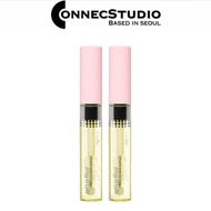 Etude NEW My Lash Serum Eyelash Nourishing Treatment 9g, 2 pcs