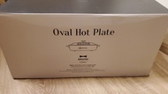 Bruno Crassy BOE053 多功能橢圓電烤盤 Oval Multi-functions Hot Plate