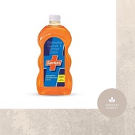 沙威隆 - 殺菌消毒液 50ml