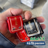 不面交 大阪難波八坂神社　書包御守