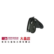 720armour Sports Sunglasses T337 Rider Replacement Nose Pad (R210)