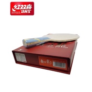 DHS Double Happiness Wooden Hurricane Long 5 National W968 Arylate Carbon Blade/