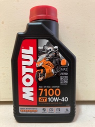 MOTUL 4T 7100 10W40 FULLY SYNTHETIC ENGINE Oil Motorcycle 1L 100% ORI MOTUL