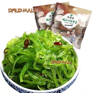 【DFIRE MALL】[400g×2 Bags] Instant Wakame, Seaweed Salad, Spicy Sea Cabbage