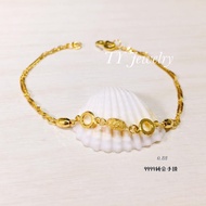 9999 Pure Gold Perfect Bracelet/0.88
