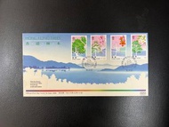 《香港林木》1988年小全張首日封Hong Kong Trees 1988