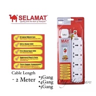 [Ready Stock] SELAMAT Extension Trailing Socket 2 METER 3/4/5 Gang (SIRIM) with Euro 2 Pin Plug Design