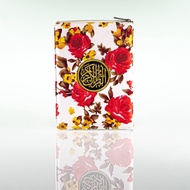 Rabita Al-Quran Flower 011 A5 | Custom Name | Color Tajweed Guide Translation | Rabita's Quran