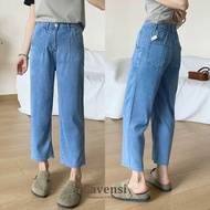 [Cavensi] S-5XL Large Size Jeans Tencel Ice Silk Pants Super Soft Lightweight Women Summer Washed El