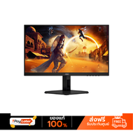 AOC MONITOR (จอมอนิเตอร์) 24G4E/67 23.8" IPS FHD 180Hz
