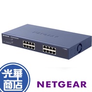 [Not Large Quantity] NETGEAR JGS516 16-Port Giga Frame Type No Network Pipe Switch RJ45 Port