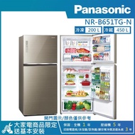 【Panasonic 國際牌】650公升 一級能效智慧節能右開雙門無邊框玻璃冰箱-翡翠金 NR-B651TG-N_廠商直送