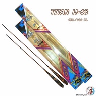 Shrimp Fishing Rod TITAN H-63-1.5/1.8 M. Light Weight UL Sweet Line