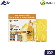 Garnier Skin Naturals Bright Complete Vitamin C Ampoule Serum กานิเย่ วิตามินซี เซรั่ม