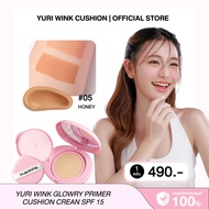 ( คุชชั่นตลับ ) YURI WINK GLOWRY PRIMER CUSHION CREAM SPF 15 คุชชั่น ยูรี วิ้งค์ ( 15 กรัม )