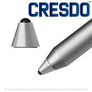 Adonit Dash 3 Stylus Replacement Tip (Silver)