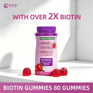 Biotin Gummies Cross-Border Ready Stock TK Hot Sale Biotin Gummies Whitening Nails Hair Gummies Can 
