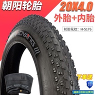 Chaoyang tires 26 x4. 20 0/4.90 x 4.0 tyre x4. 26 90 20 x4. 0 bicycles slippery snow tires