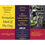 Menu Design/ Catalogue Design/ Food Menu/ Menu Design Service/ Products Menu/ Servis Desain Menu/ De