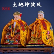 Grandpa Land Grandma Cloak Fude Zhengshen Buddha Statue Dragon Phoenix Shawl Shawl Clothes Clothing 