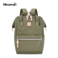 HIMAWARI กระเป๋าเป้สะพายหลัง ไซส์ใหญ่ ใส่โน้ตบุ๊ก 17 นิ้ว / Laptop กันน้ำ – Large Laptop Backpack รุ