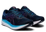 棒球世界全新 亞瑟士 ASICS EVORIDE女慢跑鞋特價1012A891-456