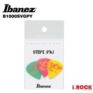 IBANEZ B1000SVGPY Steve Vai Signature PICK 3pcs [i.ROCK Ilock Musical Instruments]