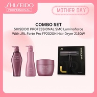 SHISEIDO PROFESSIONAL SMC Luminoforce Series With JRL Forte Pro FP2020H Hair Dryer 2150W COMBO SET