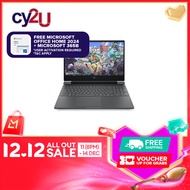 HP Victus 15-FB3220AX 15.6" FHD 144Hz Gaming Laptop - MICA SILVER (AMD Ryzen 5 7535HS 8GB RAM 512G