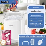 1.9L capacity water tank ice maker machine selectable ice size fast ice maker viiy ice maker Machine