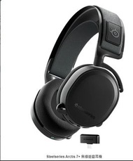 Steelseries Arctis 7+  全新