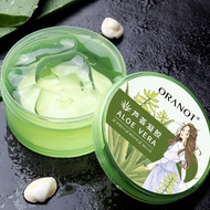 ORANOT 99% Aloe Vera Moisturizing After Sun Face & Body Soothing Gel 300g