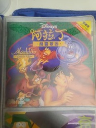 卡通動畫VCD【絕版經典連盒】迪士尼 阿拉丁 VCD | 精靈被困 | 粵英語雙語版 | 正版絕版 | 90年代懷舊動畫