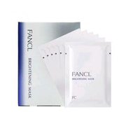 FANCL - FANCL - 亮肌祛斑面膜美白面膜 21mL x 6片 (平行進口)（605575）