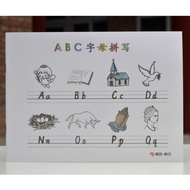 ABC字母拼写练习 ABC Practice Books