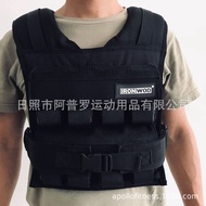 Chris Iron Block Weight Vest Weighted Vest16kg Street Fitness Training Vest Weighted Shirt Gym Vest
