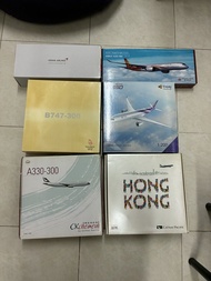 $199起 全新各款 1:200 飛機模型 A350-900 A380 A330-300 747 國泰 港龍 泰國航空 香港航空 韓亞航空