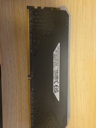 Corsair Vengeance 16GB DDR4 3200MHz x2