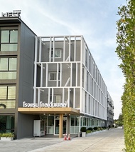 GOLDEN NEST HOTEL SUVARNABHUMI