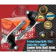 PROTON LOWER ARM BALL JOINT | 555 SANKEI JAPAN MADE | OEM | MALAYSIA MADE | 1 YEAR WARRANTY